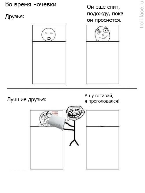 http://cs11338.vkontakte.ru/u121845685/145163007/y_99ecdccc.jpg